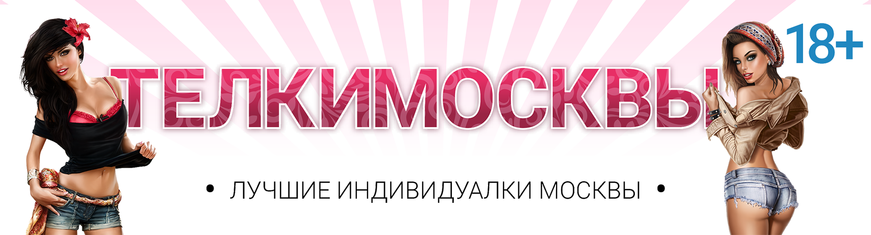 msk-shlyhi-top11000.telkymos.com